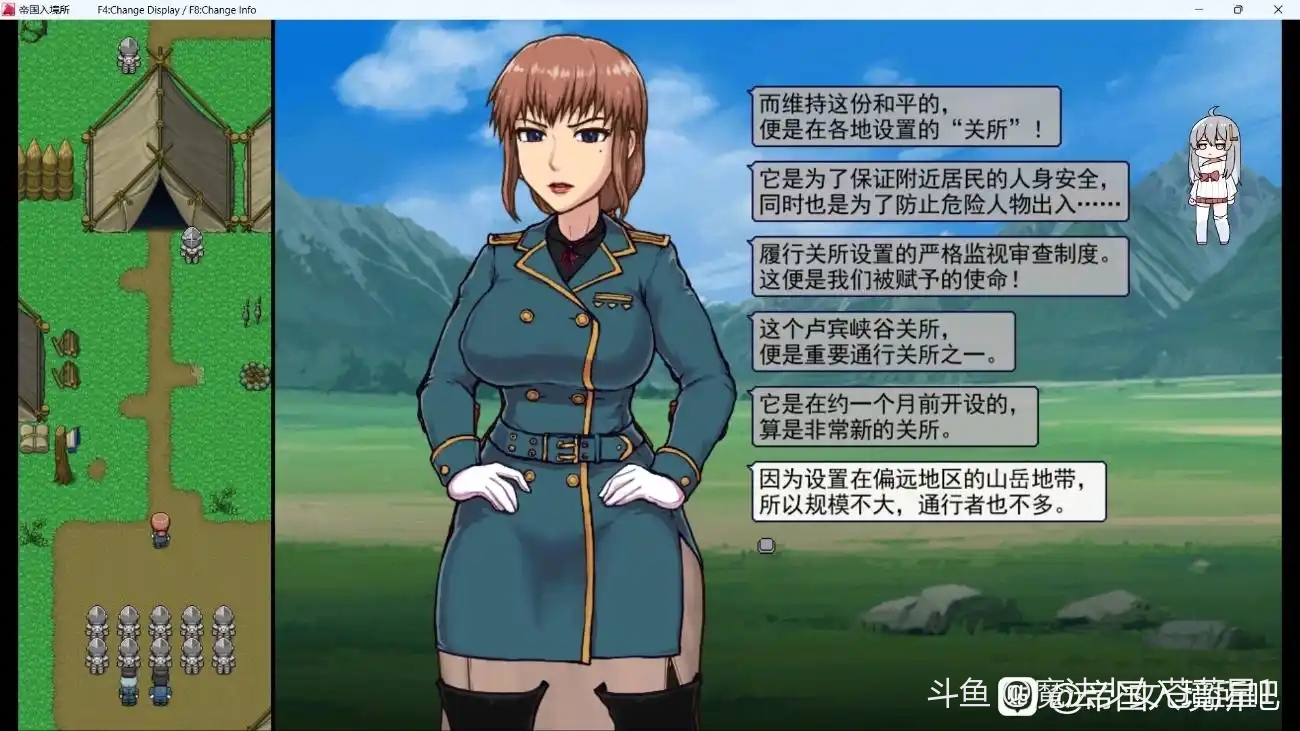游戏画面1