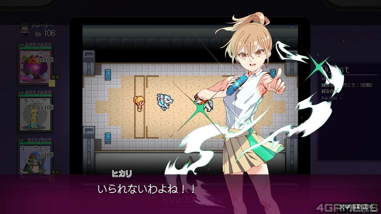 游戏画面6